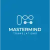 Mastermind Translations